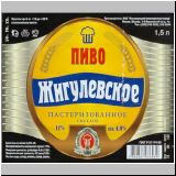 moskaumokrowez (7).jpg